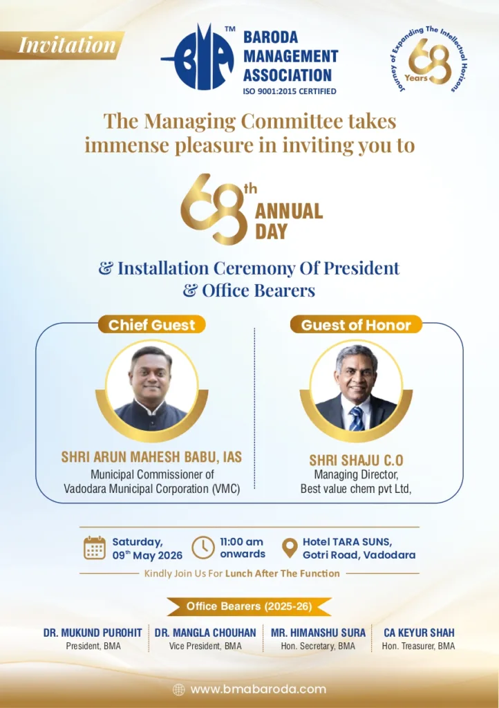 AGM and the 69th, Annual Day celebration